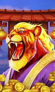 Wild Tiger